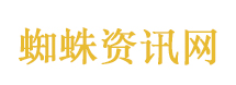 神偷奶爸3